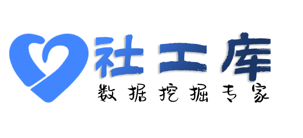 有什么方法查询微信转账交易流水及红包数据